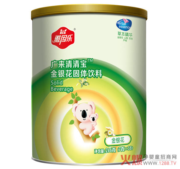 雅因樂金銀花味-廣來清清寶.jpg 雅因樂金銀花味-廣來清清寶.jpg