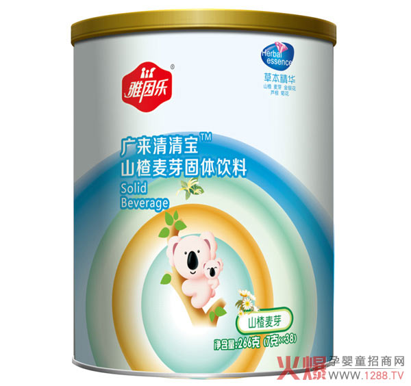 雅因樂山楂麥芽味-廣來清清寶.jpg 雅因樂山楂麥芽味-廣來清清寶.jpg