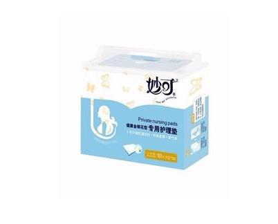 妙可产妇专用护理垫10片.jpg 妙可产妇专用护理垫10片.jpg