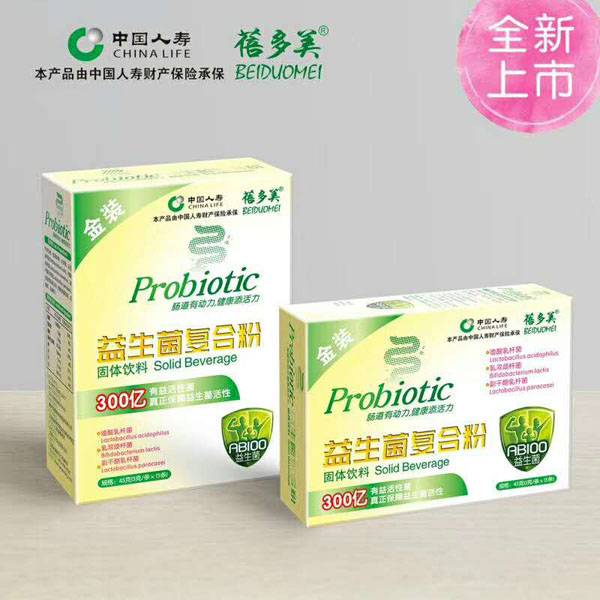 蓓多美益生菌復合粉.jpg