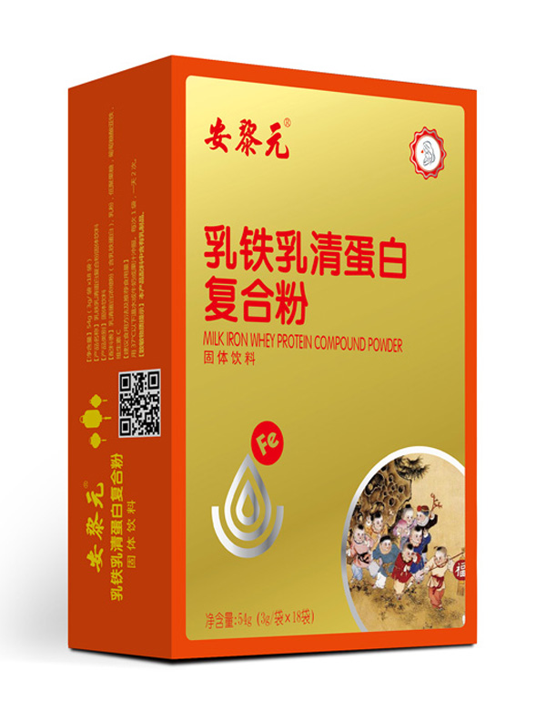 安黎元乳鐵乳清蛋白復合粉 豎版.jpg