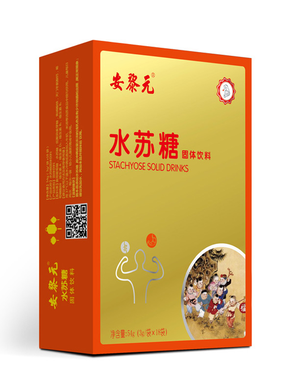 安黎元水蘇糖固體飲料 豎版.jpg