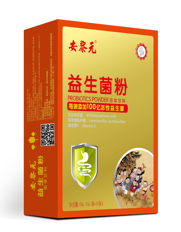 安黎元益生菌粉.jpg
