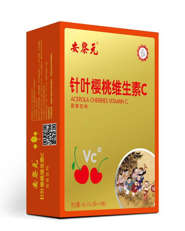 安黎元針葉櫻桃維生素C固體飲料 豎版.jpg