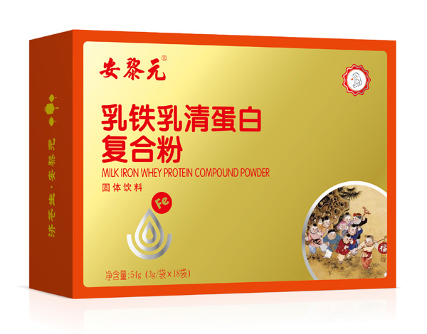 安黎元乳鐵乳清蛋白復合粉 橫版.jpg