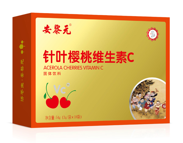 安黎元針葉櫻桃維生素C固體飲料 橫版.jpg