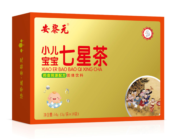 安黎元小兒寶寶七星茶 橫版.jpg