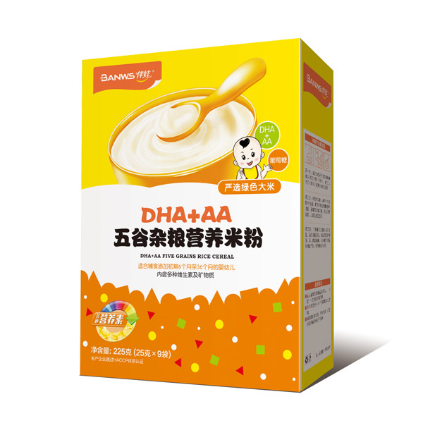 DHA+AAӪ׷ۺװ.jpg