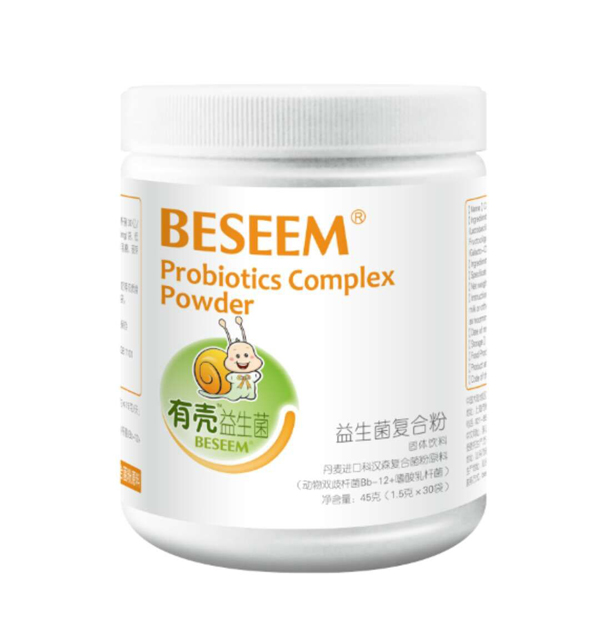 BESEEM有殼益生菌復合粉 45克罐裝.jpg