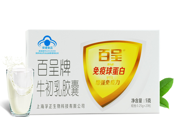 百呈牌牛初乳膠囊5克.jpg