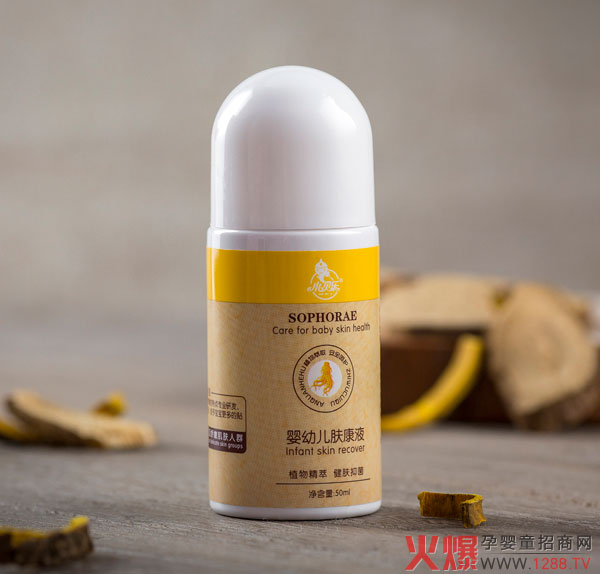 小貝樂(lè )膚康液.jpg 小貝樂(lè )膚康液.jpg