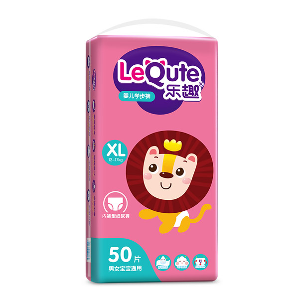   乐趣婴儿学步裤袋装XL50