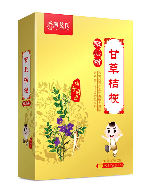 育婴氏甘草桔梗微晶粉