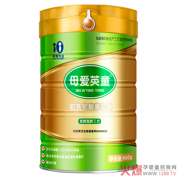 母爱英童初乳乳酸菌奶粉.jpg