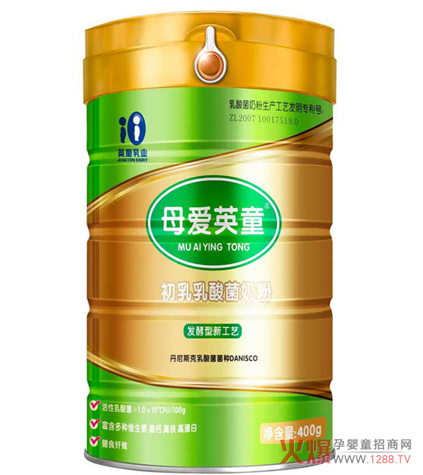 母愛英童初乳乳酸菌奶粉400g.jpg