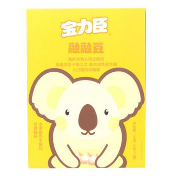 寶力臣經(jīng)典原味融融豆30g.jpg