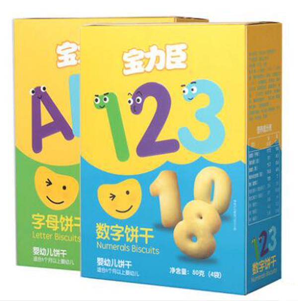 寶力臣嬰幼兒餅干組合裝2口味.jpg