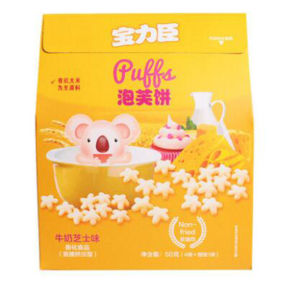寶力臣盒裝泡芙餅牛奶芝士味50g.jpg