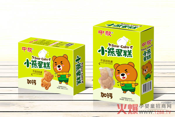 中毅小熊蛋糕-加鈣.jpg