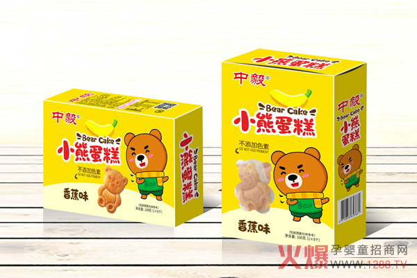 中毅小熊蛋糕-香蕉味.jpg