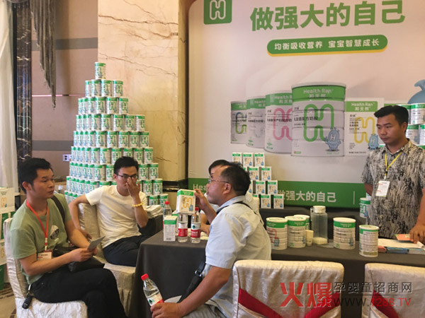 和天然善輔母嬰零售峰會(huì )長(cháng)沙站3.jpg 和天然善輔母嬰零售峰會(huì )長(cháng)沙站3.jpg