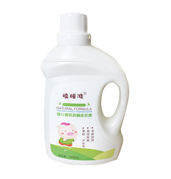 瞌睡潴嬰兒多效抗菌洗衣液.jpg