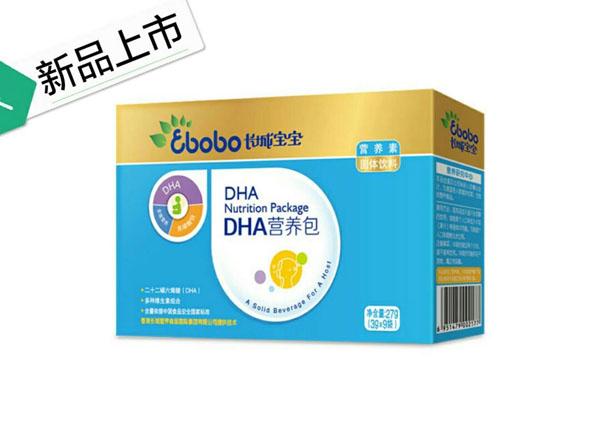 长城宝宝DHA营养包.jpg