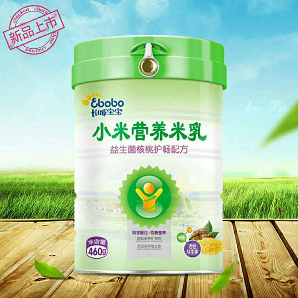 ǱСӪ飨һ䷽.jpg