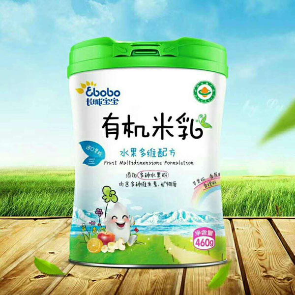 Ǳл飨ˮά䷽.jpg