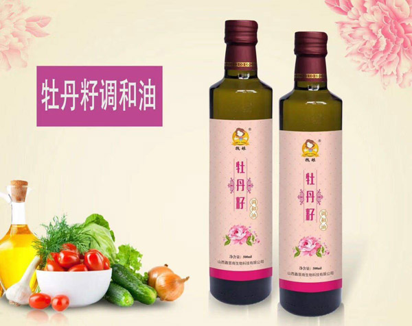 拽娘牡丹籽調和油500ML.jpg