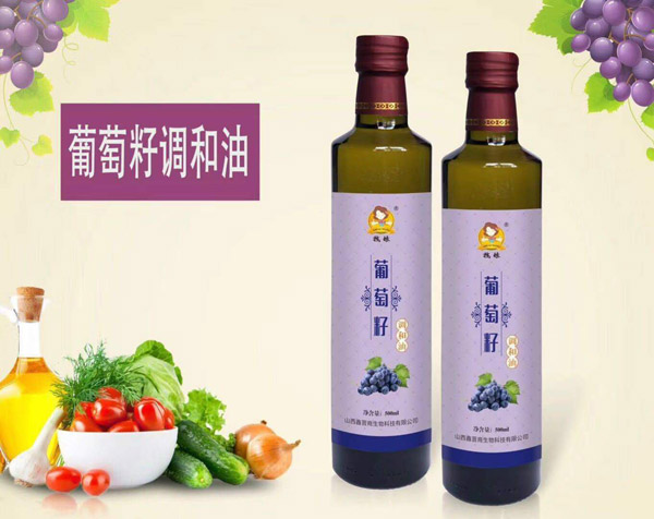 拽娘葡萄籽调和油500ML.jpg