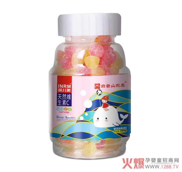 白云山東泰天然維生素C凝膠軟糖.jpg 白云山東泰天然維生素C凝膠軟糖.jpg