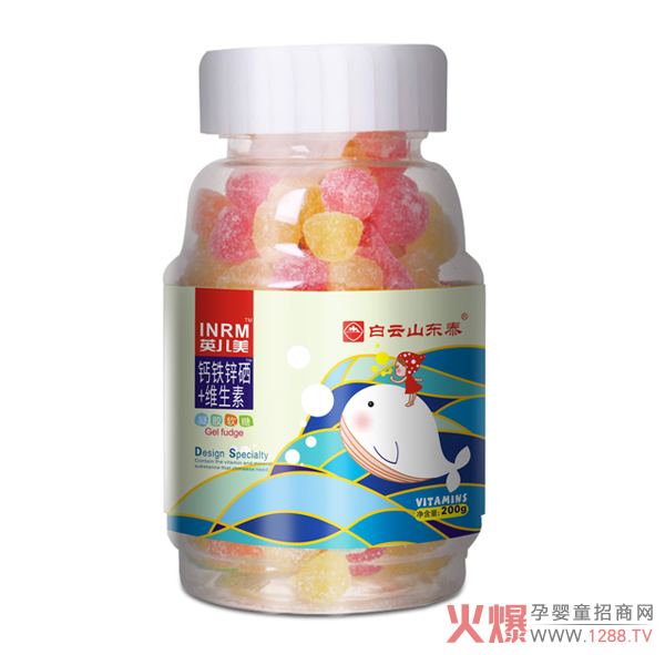 白云山東泰鈣鐵鋅硒+維生素凝膠軟糖.jpg 白云山東泰鈣鐵鋅硒+維生素凝膠軟糖.jpg