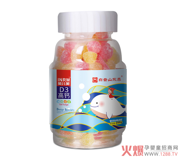 白云山東泰D3高鈣凝膠軟糖.jpg 白云山東泰D3高鈣凝膠軟糖.jpg