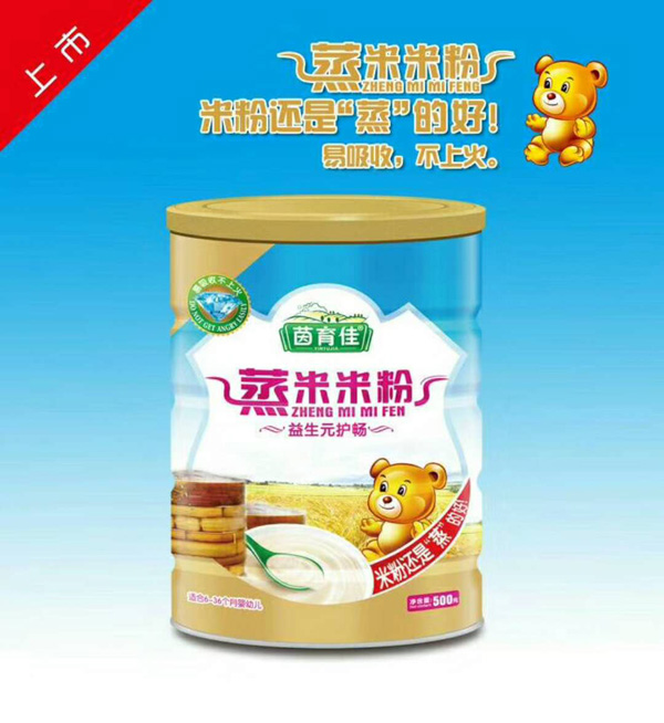 茵育佳蒸米米粉-益生元護暢罐裝.jpg
