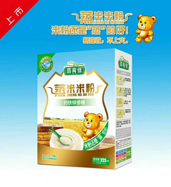 茵育佳蒸米米粉-鈣鐵鋅多維盒裝.jpg
