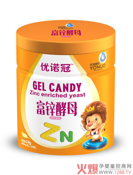 優(yōu)諾冠富鋅酵母凝膠糖果.jpg