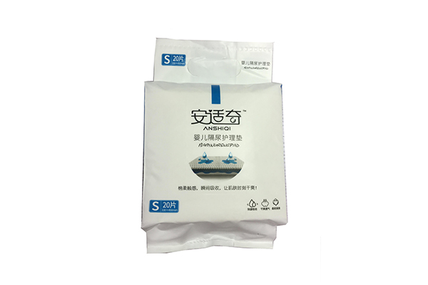 安适奇-婴儿隔尿护理垫 .jpg 安适奇-婴儿隔尿护理垫 .jpg