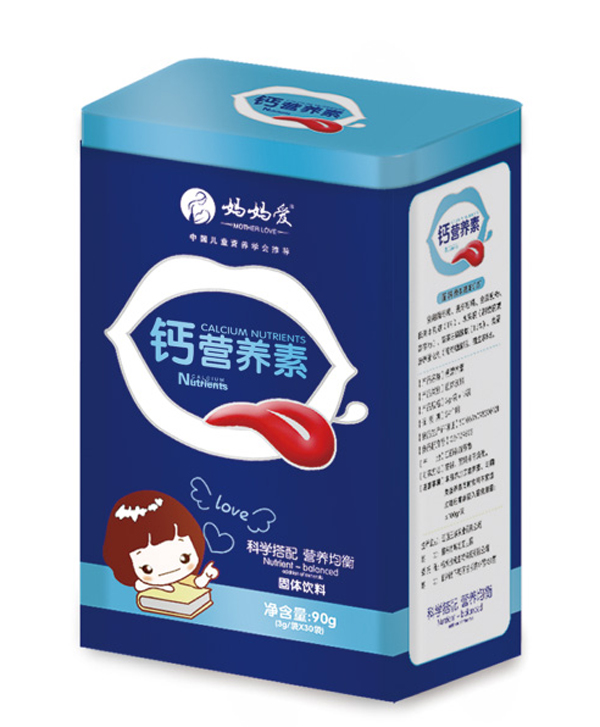 媽媽愛(ài)鈣營(yíng)養素 豎版.jpg