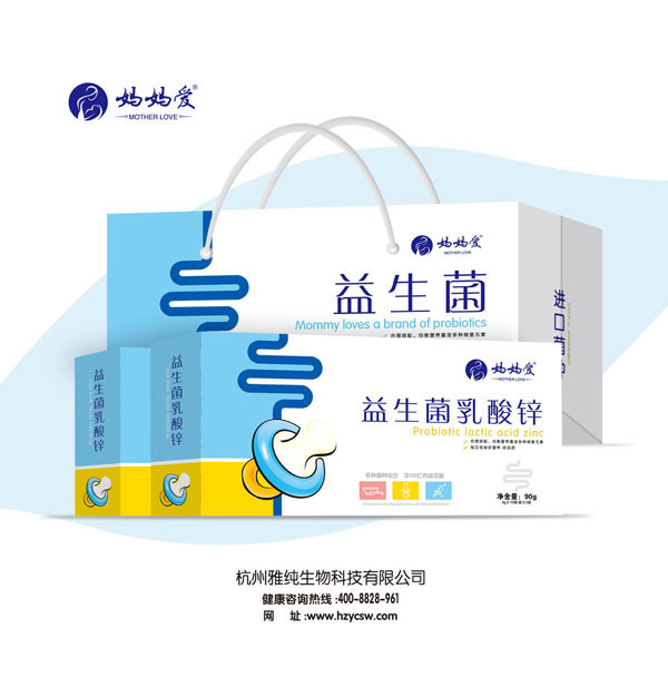 媽媽愛(ài)益生菌乳酸鋅 禮盒裝.jpg