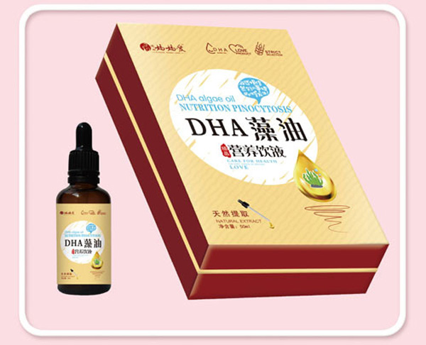 媽媽愛(ài)DHA藻油營(yíng)養飲液.jpg
