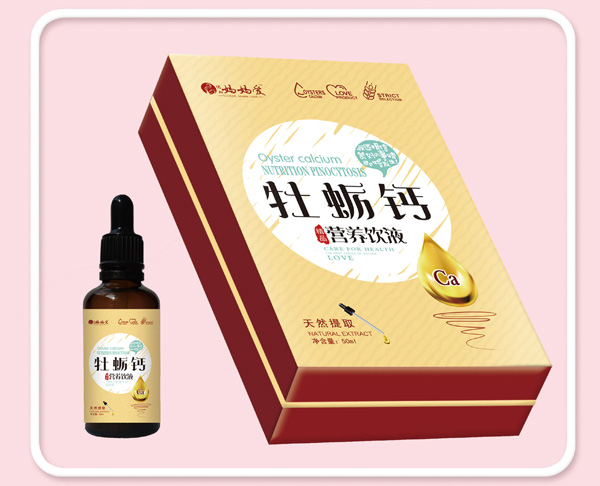 媽媽愛(ài)牡蠣鈣營(yíng)養飲液.jpg