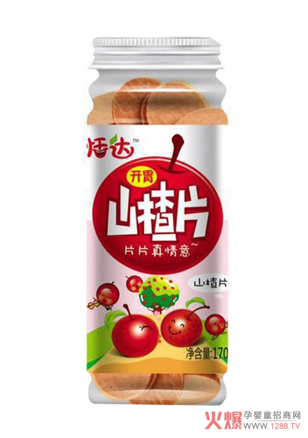 恬達開(kāi)胃山楂片.jpg 恬達開(kāi)胃山楂片.jpg