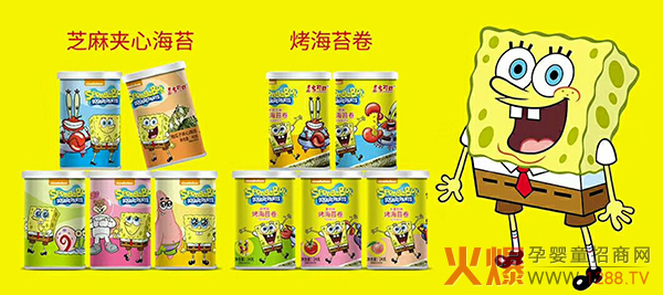 海綿bao--bao系列海苔.jpg 海綿bao--bao系列海苔.jpg
