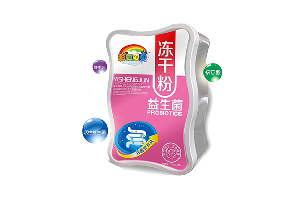 彩虹愛(ài)貝凍干粉益生菌.jpg