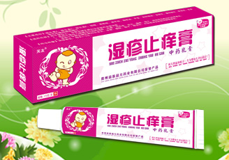 ʪ��ֹ����.jpg