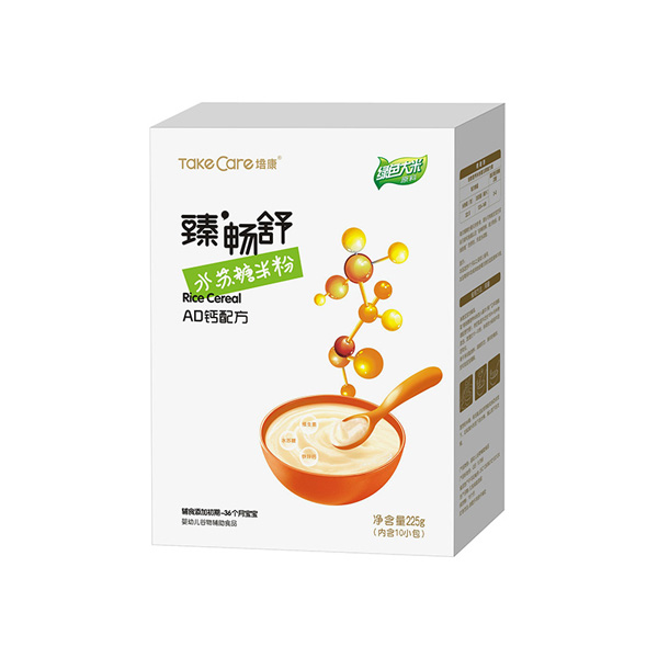 ࿵鳩桤ˮ׷-AD䷽װ.jpg