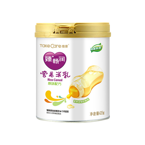 ࿵鳩Ӫ-ԭζ䷽.jpg