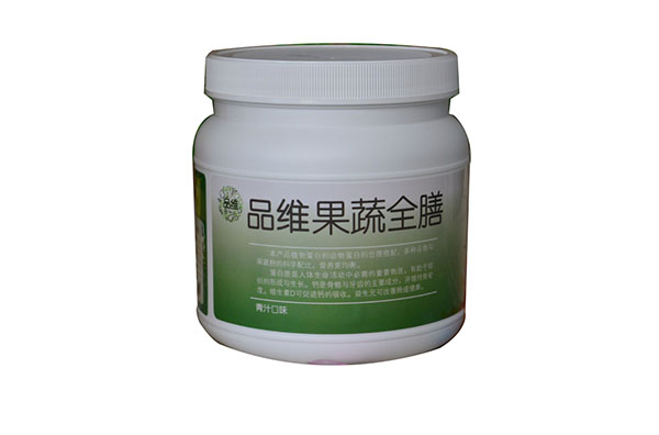 品維果蔬全膳(清汁口味).jpg 品維果蔬全膳(清汁口味).jpg