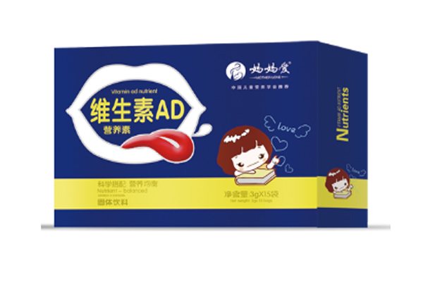   媽媽愛維生素AD營(yíng)養(yǎng)素 橫版